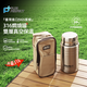 PLUS PERFECT臺灣進(jìn)口316不銹鋼燜燒杯24小時(shí)便攜保溫桶學(xué)生上班帶湯桶食品級 316真空燜燒罐750cc