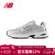 NEW BALANCENB正品男女情侶款復古舒適百搭透氣老爹運動(dòng)休閑鞋MR530LG MR530LG-D 42