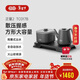 吉谷（K·KOU）全自動(dòng)雙邊上水電熱水壺多檔恒溫電茶壺鍋壺同煮 茶臺燒水壺一體桌茶具套裝泡茶1.0L+0.8L TC017B
