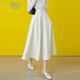 晚白2026年春款簡(jiǎn)約氣質(zhì)半裙遮肉顯瘦帶口袋米白色垂感大擺半身裙女 米白色 S