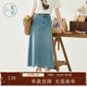 紫涵（ZIHAN）紫涵牛仔藍半身裙女夏季復古破洞拉絲毛邊高腰百搭中長(cháng)裙 牛仔藍 XL