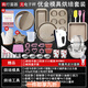 花沐禧烘焙工具套裝入門(mén)家用餅干材料新手披薩盤(pán)烤箱烘培做戚風(fēng)蛋糕模具 尤金烘培模具套裝【有打蛋器無(wú)電子秤】