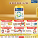 美素佳兒（Friso）皇家系列 港版2段 較大嬰兒配方奶粉 HMO配方400g/罐