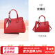 稻草人女包潮流休閑百搭絲巾氣質(zhì)手提包單肩包大容量情人節新年禮物送媽 紅色
