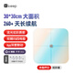 Keep智能體脂秤 家用電子秤體重秤 雙頻檢測精準 WIFI/藍牙雙連接 App數據實(shí)時(shí)同步 體重管理 S2炫彩版