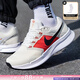 耐克（NIKE）男鞋 2026春季新款飛線(xiàn)輕便運動(dòng)鞋通勤緩震耐磨防滑跑步鞋休閑鞋 【飛線(xiàn)3】-白色/紅色 緩震中底 41 (260mm)