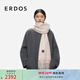 ERDOS 25秋冬純羊絨單層輕水紋漸變裝飾格圍巾保暖女披肩 柔和香桃色 180cmX70cm