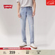 Levi's李維斯男士515修身錐形美式復古高街潮流破洞淺色牛仔褲 淺藍色 29 (32)