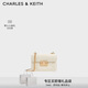 CHARLES&KEITH拼接菱格鏈條單肩斜挎小方包包女包生日新年禮物CK2-80701360