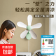 中聯(lián)（ZOLEE）電風(fēng)扇家用壁扇小風(fēng)扇輕音制冷大風(fēng)力廚房衛(wèi)生間學(xué)生宿舍墻壁掛式風(fēng)扇廣角送風(fēng)出租屋 壁掛風(fēng)扇FF01-35【送1個無痕墻貼】