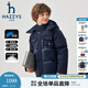 HAZZYS品牌童裝男童羽絨服冬季新款三防舒適克輕防鉆絨柔軟羽絨服 藏藍 160