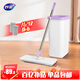妙潔平板拖把33cm桿長(cháng)123共2布帶桶家用一拖凈免手洗懶人拖地墩布