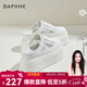 達芙妮網(wǎng)面鞋女厚底小白鞋增高坡跟包頭拖鞋2026新款夏季穆勒鞋透氣輕便 白色 37 (235mm) 標準碼