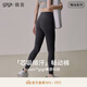 gigt極吉【暢動(dòng)褲】瑜伽褲女春夏季運動(dòng)跑步鯊魚(yú)褲普拉提瑜伽服健身褲