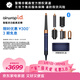戴森（DYSON） HS08智能美發(fā)造型器旗艦套裝長(cháng)發(fā)版 卷發(fā)棒 吹風(fēng) 卷/直發(fā)神器 藍牙連接一鍵造型 藏青銅色