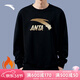 安踏（ANTA）加絨衛衣男士春季季新款加厚保暖長(cháng)袖t恤運動(dòng)上衣內搭打底套頭衫 【店長(cháng)推薦-加絨款】基礎黑-4 2XL (185)適合160-180斤