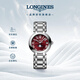 浪琴（LONGINES）瑞士手表 心月系列 女士鋼帶石英表L81154926