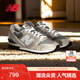 NEW BALANCE休閑鞋男鞋女鞋復古舒適薄底運動(dòng)鞋CM996系列CM996GR2 41.5
