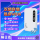 小億【送1年免費流量】隨身wifi5g無(wú)限流量2025款全國通用wifi6充電寶0預存0套路車(chē)載租房寬帶 5G【機皇版】WIFI6電競直播不卡頓