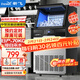 新飛 （Frestec）制冰機商用奶茶店小型55-400KG大型桶裝水制冰器KTV吧臺冰塊制作機自動(dòng)制冰機 【中型款推薦】44顆-產(chǎn)70kg-自來(lái)水