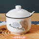 花沐禧燉罐陶瓷專(zhuān)用鍋煲湯燉鍋大容量隔水燉盅雙蓋燉排骨燉鴿子燉烏雞 4英寸愛(ài)的誓言
