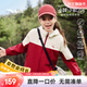 安踏兒童外套男女童裝2026春季新品四防科技時(shí)尚撞色連帽梭織運動(dòng)上衣 【女款】部落紅/彼岸白-1 165