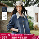 Olrain歐芮兒復古寬松牛仔外套女裝春季2026新款可拆卸針織領(lǐng)夾克上衣 牛仔藍 M