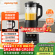 九陽(yáng)（Joyoung）家用輕音全自動(dòng)1.2L多功能預約豆漿機2-3人榨汁機料理輔食機五谷雜糧破壁機 P203 國家補貼