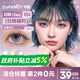 COFANCY可糖美瞳日拋 美少女戰士聯(lián)名隱形眼鏡10片裝 水星次元0度