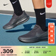 耐克男子透氣專(zhuān)業(yè)跑步鞋春季公路緩震NIKE REVOLUTION 8 HQ2414 003煤黑/煤黑/黑 40