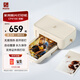 漢?。℉PRT）CP4100照片打印機 家用便攜小型迷你無(wú)線(xiàn)wifi藍牙連接高清 立拍立得彩色相片洗照片機器沖印機