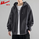 回力開(kāi)衫衛衣男外套春秋季新款簡(jiǎn)約長(cháng)袖純色連帽上衣服 深灰色 XL （建議體重150-170斤）