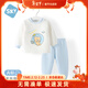 舒貝怡兒童內衣套裝保暖夾棉男女寶寶春秋衣秋褲嬰兒衣服家居服小熊120