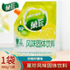 菓珍果汁粉補(bǔ)充維C甜橙蜜桃檸檬葡萄沖飲沖泡果珍風(fēng)味固體飲料400g 歡暢檸檬味400g