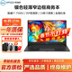 戴爾/DELL XPS13 13.3英寸微邊框二手筆記本電腦 輕薄商務(wù)辦公筆記本超薄媲美蘋(píng)果筆記本 95新9360 i7七代 16G/512G固態(tài)高清 戴爾超薄時(shí)尚筆記本