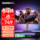 松人（SONGREN）27英寸2K 275Hz高刷FastIPS顯示器 141%高色域 OD專(zhuān)業(yè)電競調校 可升降旋轉底座Z270PG