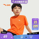 安踏兒童男童純棉短袖夏冰爽T恤短裝運動(dòng)T兒童服裝A72527106