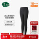 松山棉店商場(chǎng)同款雙層保暖褲冬季加絨加厚秋褲女款抗靜電含羊絨貼片棉褲