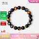 周大生【新年禮物】黃金男士黑曜石手串足金木變石瑪瑙手鏈情侶送男友