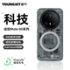 猿氣「科技」適用華為Mate80 Pro手機殼Mate80霍爾磁吸全包邊保護套高級感磨砂防摔外殼