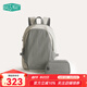 BAGSMART雙肩包輕行背包男女多功能通勤大容量出差書(shū)包大學(xué)生電腦包旅行包 灰色（可容納15.6英寸筆記本）