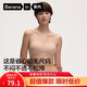 蕉內氧氣330A無(wú)尺碼女士?jì)纫路鄣滓簾o(wú)痕透氣無(wú)鋼圈吊帶背心式文胸罩