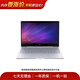 小米【開(kāi)學(xué)季】RedmiBookPro Air/Pro/G系列 二手筆記本電腦 以質(zhì)檢報告為準 顏色可參考質(zhì)檢報告 商務(wù)辦公 RedmiBook 14