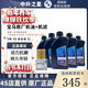 寶馬（BMW）原廠(chǎng)機油 德國進(jìn)口全合成機油GPF潤滑油適用X1/2/3/4/5/6/7/8系 國五5W-30機油 5L+原廠(chǎng)機濾 套餐