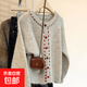 加厚圓領(lǐng)針織開(kāi)衫女秋冬2025新款設計感外穿軟糯毛衣外套 燕麥色 XL 116斤-130斤