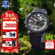 卡西歐（CASIO）【情人節禮物】手表男登山系列protrek日韓運動(dòng)太陽(yáng)能石英表 PRG-601YB-3太陽(yáng)能動(dòng)力編織表帶