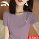 安踏冰絲速干短袖t恤女2026年夏季薄款寬松正肩半袖跑步健身運動(dòng)上衣 7128-5綢灰紫【冰絲速干】 M (165)
