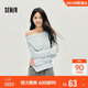 森馬（Semir）長(cháng)袖T恤女短款不規則設計感修身顯瘦2025秋蕩領(lǐng)薄款107625101097