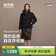 波司登（BOSIDENG）25新款90鵝絨羽絨服商場(chǎng)熱賣(mài)同款女短款翻領(lǐng)騏驥紅外套新年本命年 黑色8056 M 165/88A 體重約110-120斤