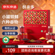 京東京造 鮮來(lái)多有機雜糧禮盒 1.86kg蕓豆八寶米黃小米六種雜糧年貨禮盒